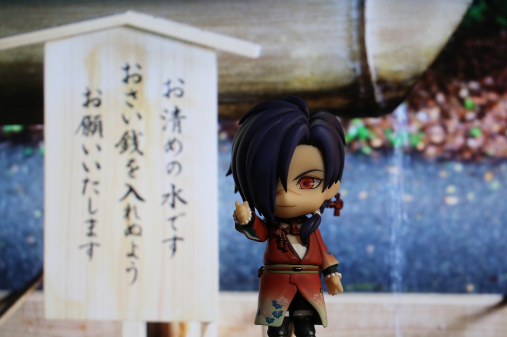 Koujaku.1
