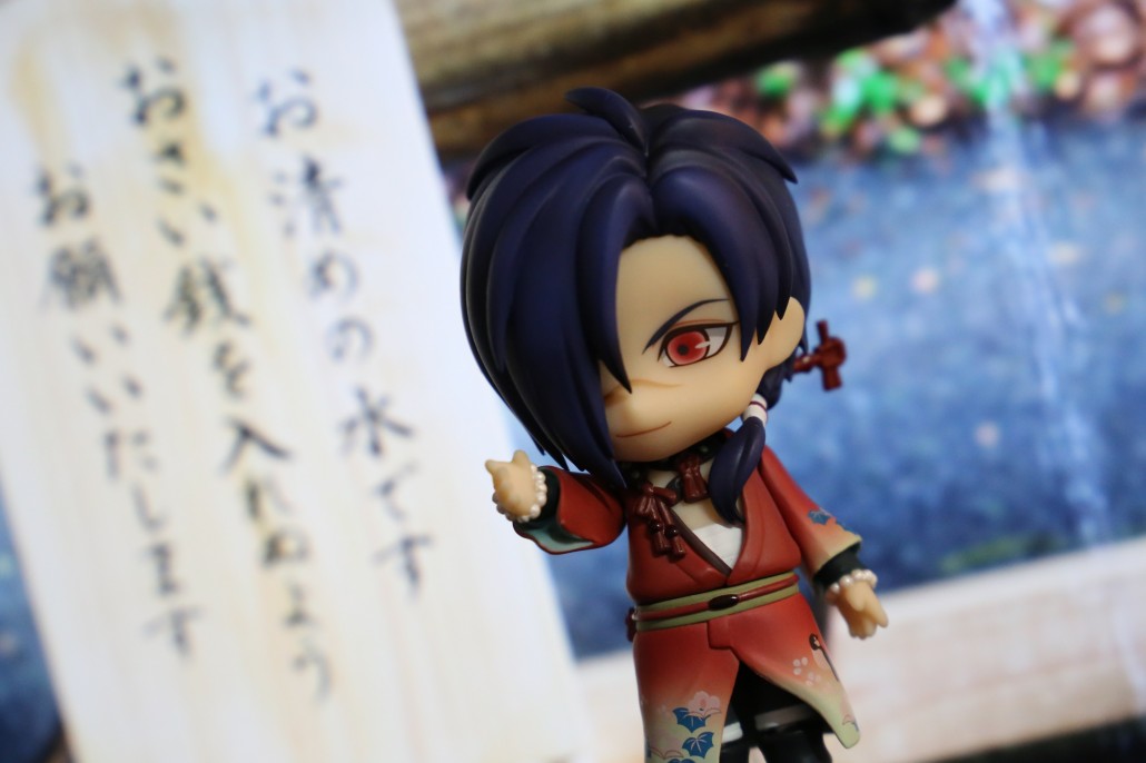 Koujaku.12