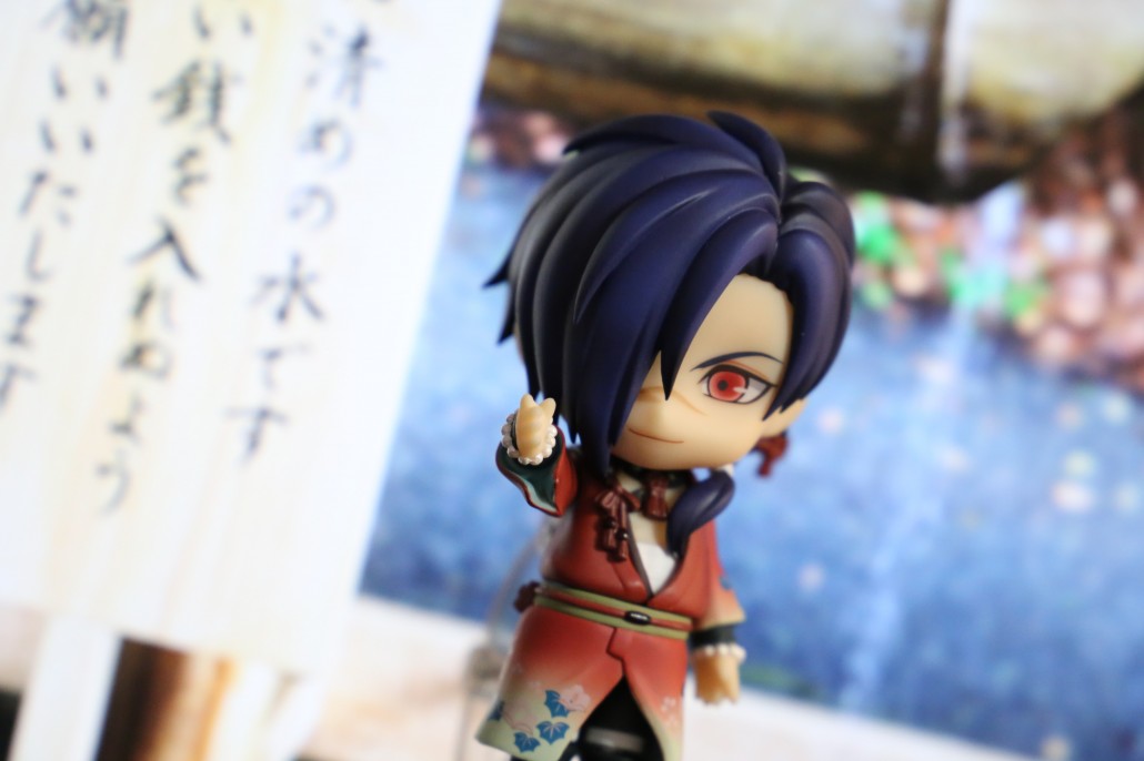 Koujaku.13