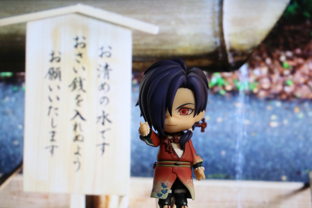 Koujaku.2