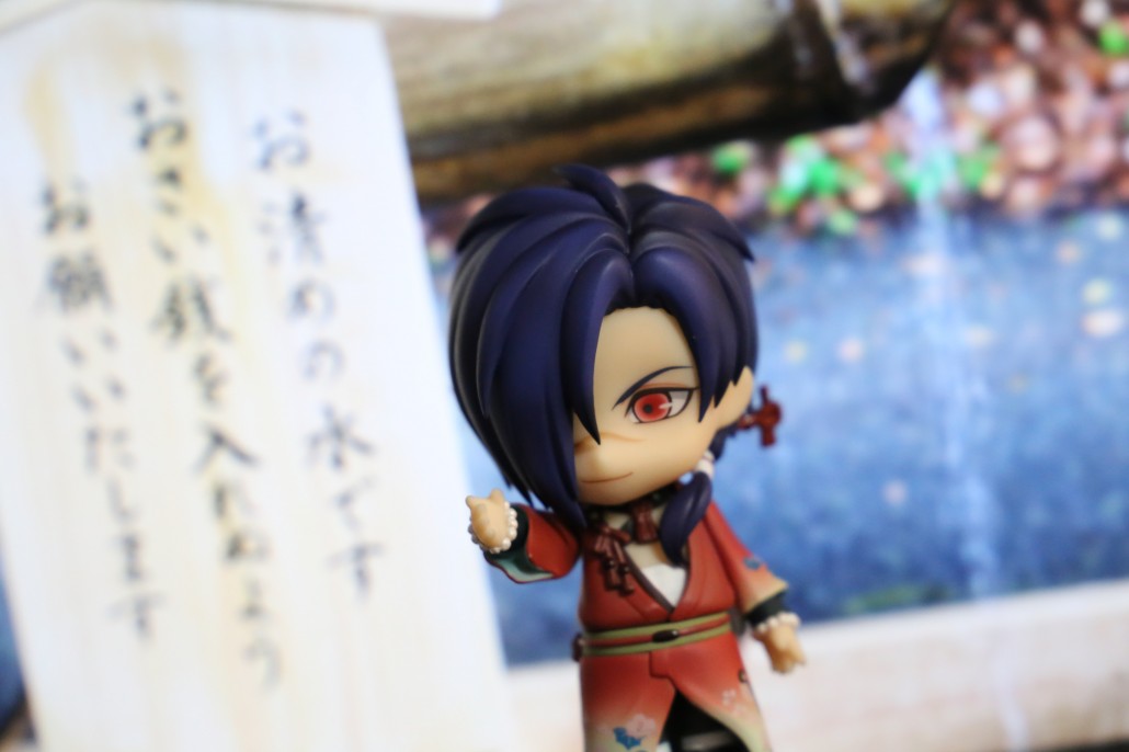 Koujaku.20