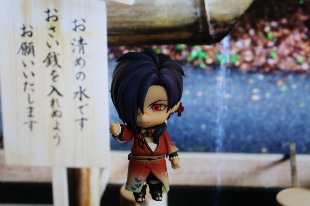 Koujaku.6