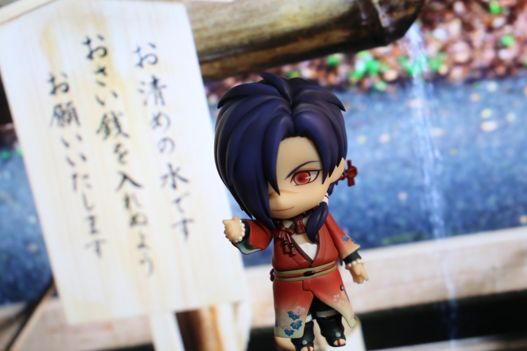 Koujaku.9
