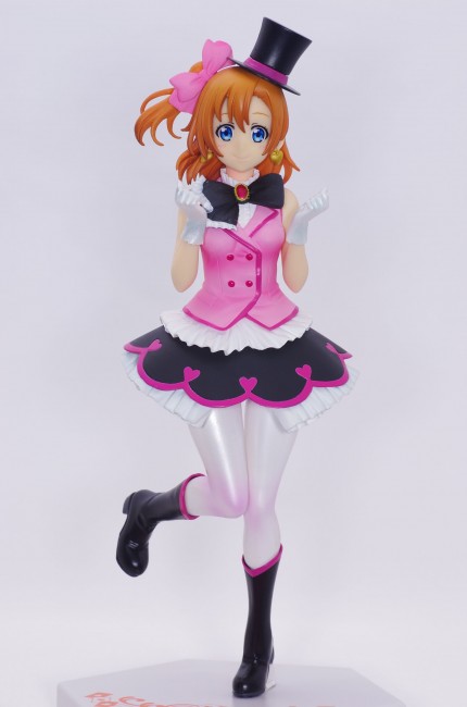 Honoka Kosaka.10