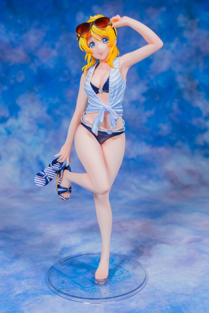 Eri Ayase.2