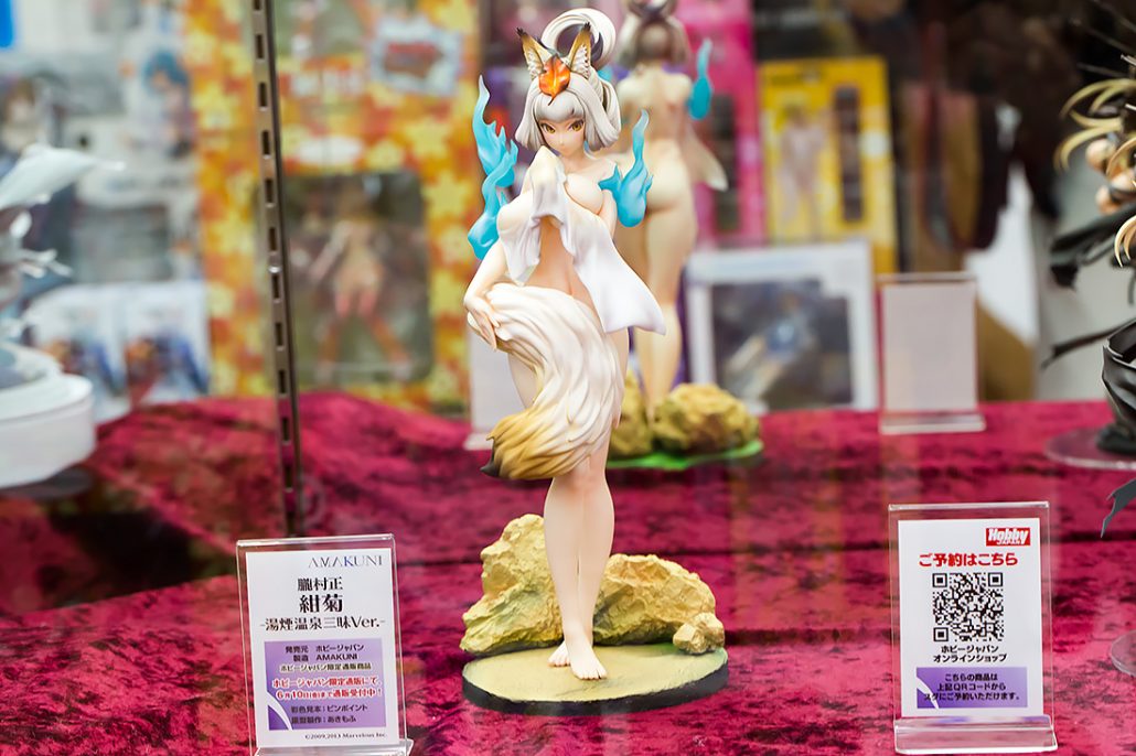 Muramasa.3