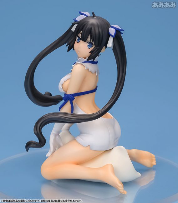 hestia-1