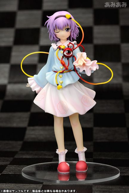 satori-komeiji-1